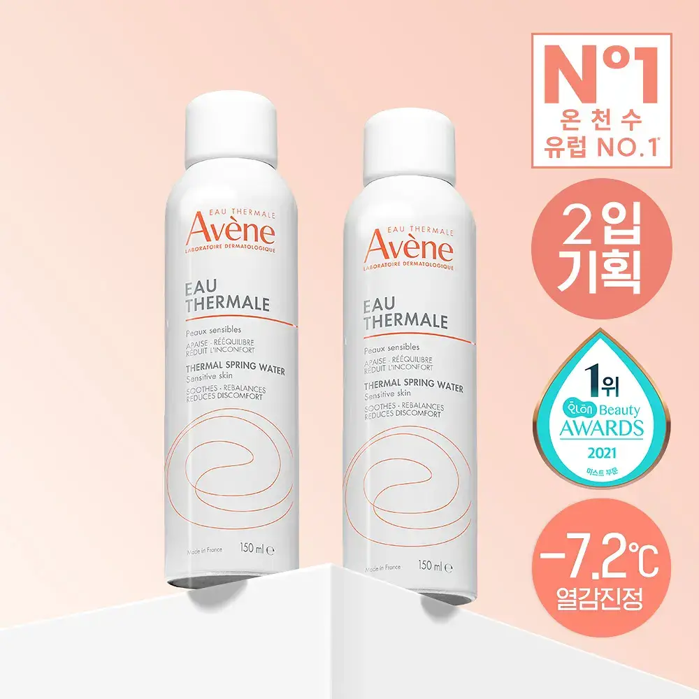 [1+1/1등 미스트]아벤느 오 떼르말 미스트 150ml 2입 기획